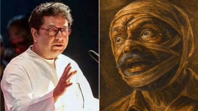 ‘दशावतार’बद्दल राज ठाकरेंनी व्यक्त केलं मत, मांडलेल्या सामाजिक विषयाचं कौतुक; म्हणाले…