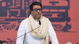 MNS Chief Raj Thackeray Post