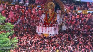 Lalbaugcha Raja News