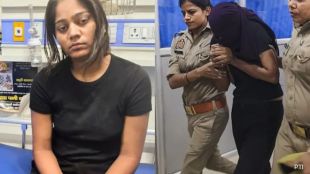 Raja Raghuvanshi Murder Case Chargesheet
