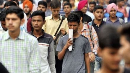 Rajasthan peon recruitment