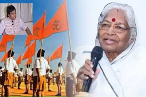 cji Mother kamaltai gavai attend rss event Rajendra Gavai Confirms Visit Ideology Versus Relations