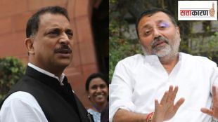 Rajiv Pratap reddy Nishikant Dubey conflic