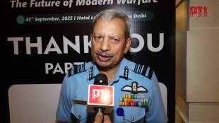 Air Marshal Rakesh Sinha news in marathi