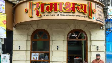 One of the city’s oldest Udupi eateries, Ramashraya is a cult favourite