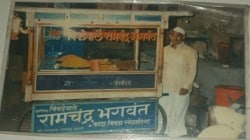 ‘रामचंद्र भगवंत चिवडेवाले’ दशकभरानंतर पुणेकरांच्या सेवेत…