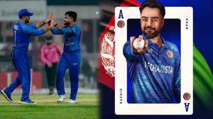 Rashid Khan Breaks World Record and Becomes Highest Wicket taker in History of T20 Cricket