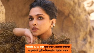 Deepika Padukone rejected these 7 superhit bollywood films