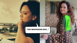 “ती वेळ खूप काही शिकवणारी होती…”, ‘तुला जपणार आहे’ फेम अभिनेत्रीने सांगितला संघर्षकाळ; म्हणाली…