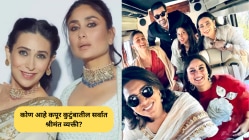 करीना किंवा करिश्मा नाही तर ‘ही’ आहे कपूर कुटुंबातील सर्वात श्रीमंत व्यक्ती, संपत्ती ऐकून व्हाल थक्क
