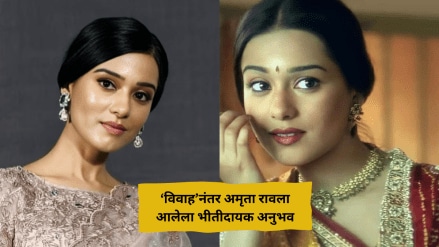 Amrita Rao reveals she got many marriage proposals after success of vivah says once she received a letter wirtten in blood