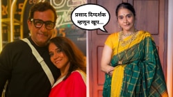 “हे ऑफिस आहे इथे…”, ‘हिरकणी’दरम्यान मंजिरीवर रागावलेला प्रसाद ओक; नवऱ्याबरोबर काम करण्याचा अनुभव सांगत म्हणाली…
