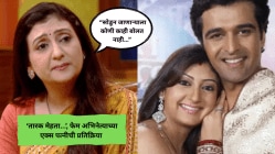 “लग्न मोडलं की स्त्रियांनाच दोषी ठरवलं जातं…”, ‘तारक मेहता का…’ फेम अभिनेत्याच्या एक्स पत्नीचं विधान, म्हणाली…