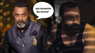 Bobby Deol reflected on his alcoholism says it turned him into a negative person now he had became sobar