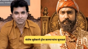Chhaava fame santosh juvekar talks about trolling says they misspreaded my expressions