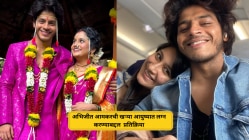 “मी विचार केलाय…”, ‘तू ही रे माझा मितवा’ फेम अर्णवची खऱ्या आयुष्यात लग्न करण्याबद्दल प्रतिक्रिया; म्हणाला…
