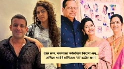दुसरं लग्न, नवऱ्याला कर्करोगाचं निदान अन्…; कठीण प्रसंगात अभिज्ञा भावेला ‘अशी’ मिळालेली आई-वडिलांची साथ
