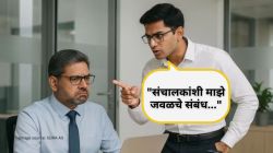 कनिष्ठ कर्मचाऱ्याच्या वर्तणुकीमुळे बॉस अस्वस्थ; म्हणाला, “टीम लीड सांगतोय मी कुठे बसायचे आणि काय काम करायचे”