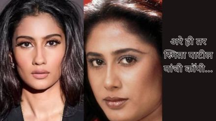 Renee Sen and Smita Patil