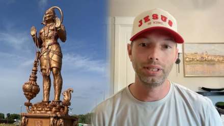 Republican leader Remark on Lord Hanuman Statue in Texas Republican leader Remark on Lord Hanuman Statue in Texas