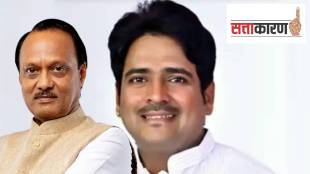 Ajit Pawar took Youth Congress state general secretary Rohan Suravase into NCP