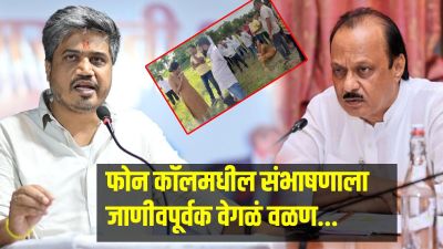 ‘मित्रपक्षांकडूनच टार्गेट’, काकांच्या मदतीला पुतण्या धावला; रोहित पवार म्हणाले, अजितदादा..