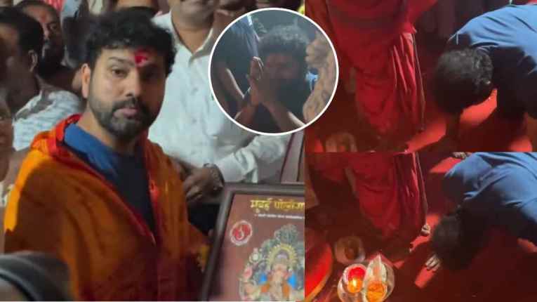 Rohit Sharma: हिटमॅनचा साधेपणा भावला! रोहितने खाली बसत डोकं टेकवून घेतले बाप्पाचे आशीर्वाद; चाहत्यांची तुफान गर्दी, VIDEO व्हायरल