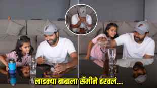 Rohit Sharma Samaira dont Spill The Water Challenge Hitman Loses to Daughter Video