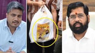 Rohit pawar marathwada flood relief kit photo