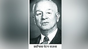 Loksatta kutuhal Francis Payton Rouse Medical Course Virus Cancer