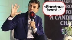 “…म्हणून मला रशिया सोडायला लावलं”; रुचिर शर्मांनी निखील कामथ यांच्या पॉडकास्टमध्ये पुतिन यांच्याबाबत केला खुलासा