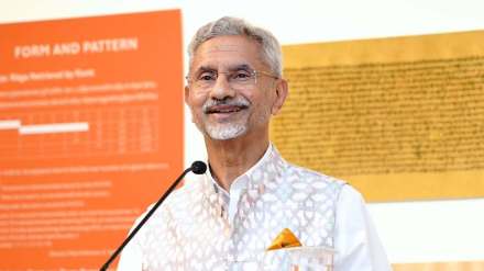 S Jaishankar