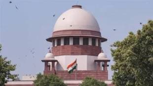 Supreme Court News