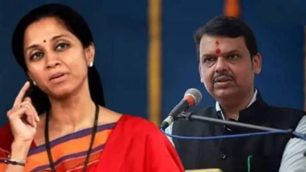 What Supriya Sule Said?