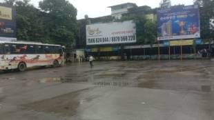 Vasai Virar municipal corporation area problem of parking the transport department space at ST depots