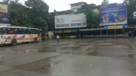 Vasai Virar municipal corporation area problem of parking the transport department space at ST depots