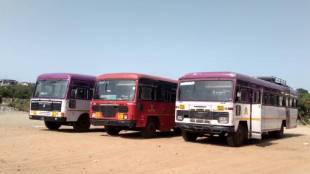 Additional ST Land will be leased for 98 years Mumbai print news