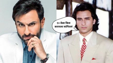 Saif Ali Khan