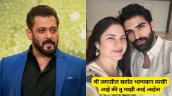 “तिला हे सगळं…”, ‘बिग बॉस’ फेम कुनिका सदानंद यांच्या मुलाचे ‘ते’ शब्द ऐकून सलमान खान झाला भावुक