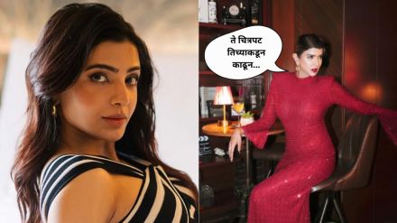 Samantha Ruth Prabhu