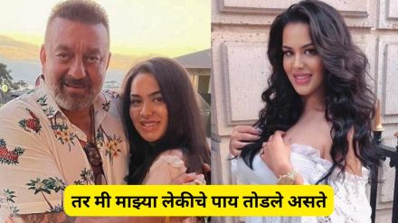 Sanjay Dutt and Maanayata