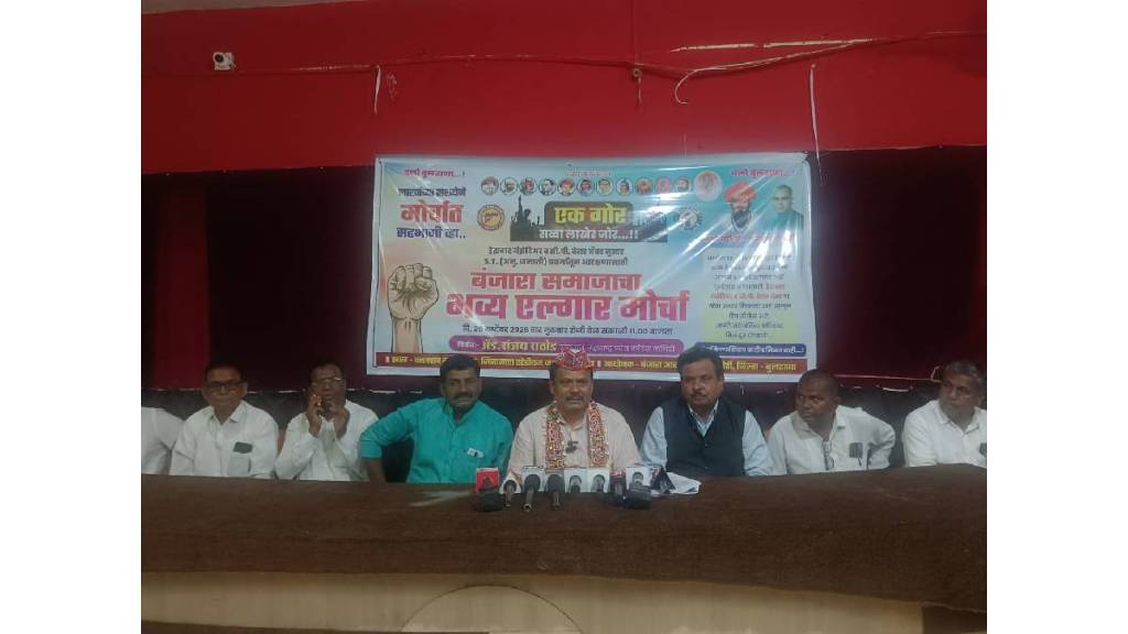 Sanjay Rathod thanked Manoj Jarange Patil