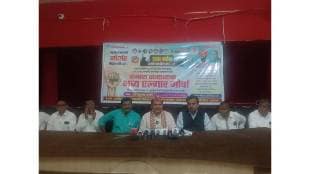 Sanjay Rathod thanked Manoj Jarange Patil