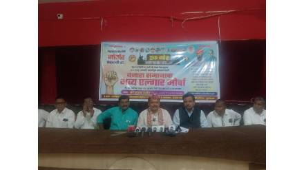Sanjay Rathod thanked Manoj Jarange Patil