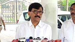 Maharashtra News Live Update : “भाजपाला प्रत्येक निवडणुकीत पैसे वापरण्याची चटक”, उपराष्ट्रपतिपदाच्या निवडणुकीआधी संजय राऊतांचं सूचक वक्तव्य