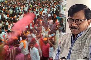 Sanjay Raut on Maratha Reservation protest