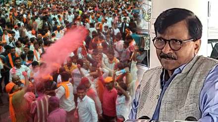 Sanjay Raut on Maratha Reservation protest