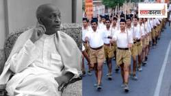 Sardar Patel AI Holobox : RSS वरील बंदी ते गांधींबरोबरचे संबंध, सरदार पटेलांचा होलोबॉक्स देतो क्लिष्ट प्रश्नांची उत्तरं; नेमकं काय आहे तंत्रज्ञान?