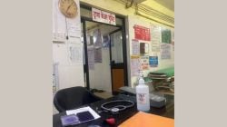 ​सावंतवाडी : उपजिल्हा रुग्णालयात ICU आणि ट्रामा केअर युनिट सुरू झाल्याचा दावा; कोल्हापूर सर्किट बेंच न्यायालयाने प्रतिज्ञापत्र मागवले…
