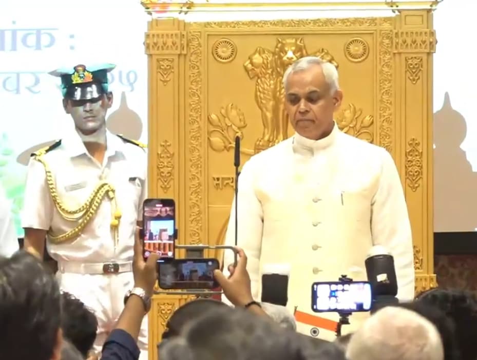 Acharya Devvrat Maharashtra Governor